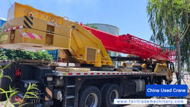 Buy Sany STC550C5-1 Used Crane / 3 Buy Sany STC550C5-1 Used Crane / 3